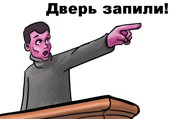 Блять заработал. Перестань ныть и начни ебашить. Блять заработал. Учи матчасть блеать. Мужик блеать.
