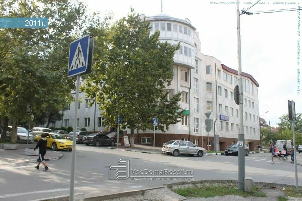 Улица рубина 11 новороссийск. Улица рубина 11 новороссийск. Рубина, 11. Новороссийск ул рубина 11 на карте. Новороссийск ул коммунистическая 36.