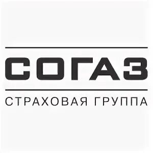 СОГАЗ. СОГАЗ лого. СОГАЗ страхование логотип. СОГАЗ новый логотип.