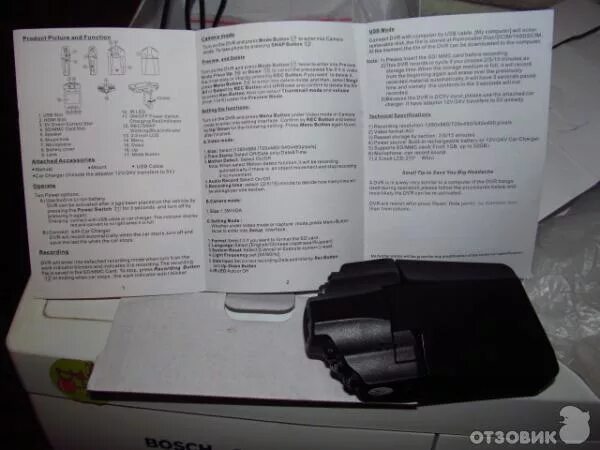 Инструкция по применению видеорегистратора dvr. "Видеорегистратор - зеркало Takara 908 ". Видеорегистратор техпаспорт carcam 2,5 TFT. Видеорегистратор Subini DVR-dv006. Инструкция видеорегистратор Эплутус 128