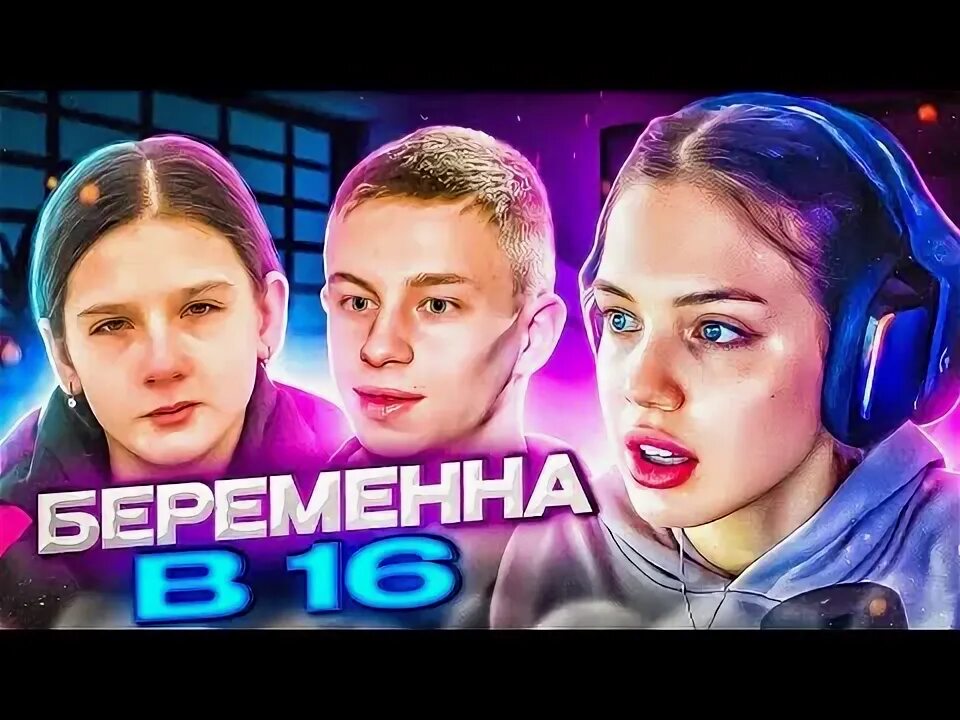 Наташа краснотурьинск жизнь после проекта Natasha Igoshina Krasnoturinsk, 45 age user photos