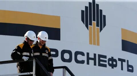 роснефть под