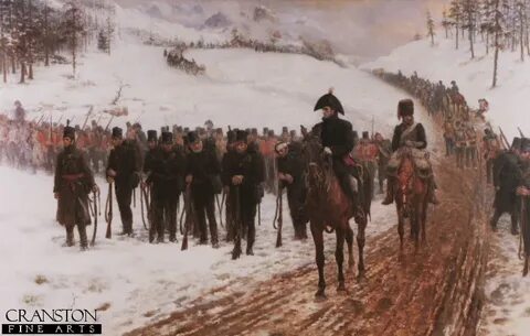 Арьергард как пишется правильно