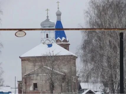 Щербинки княгинино