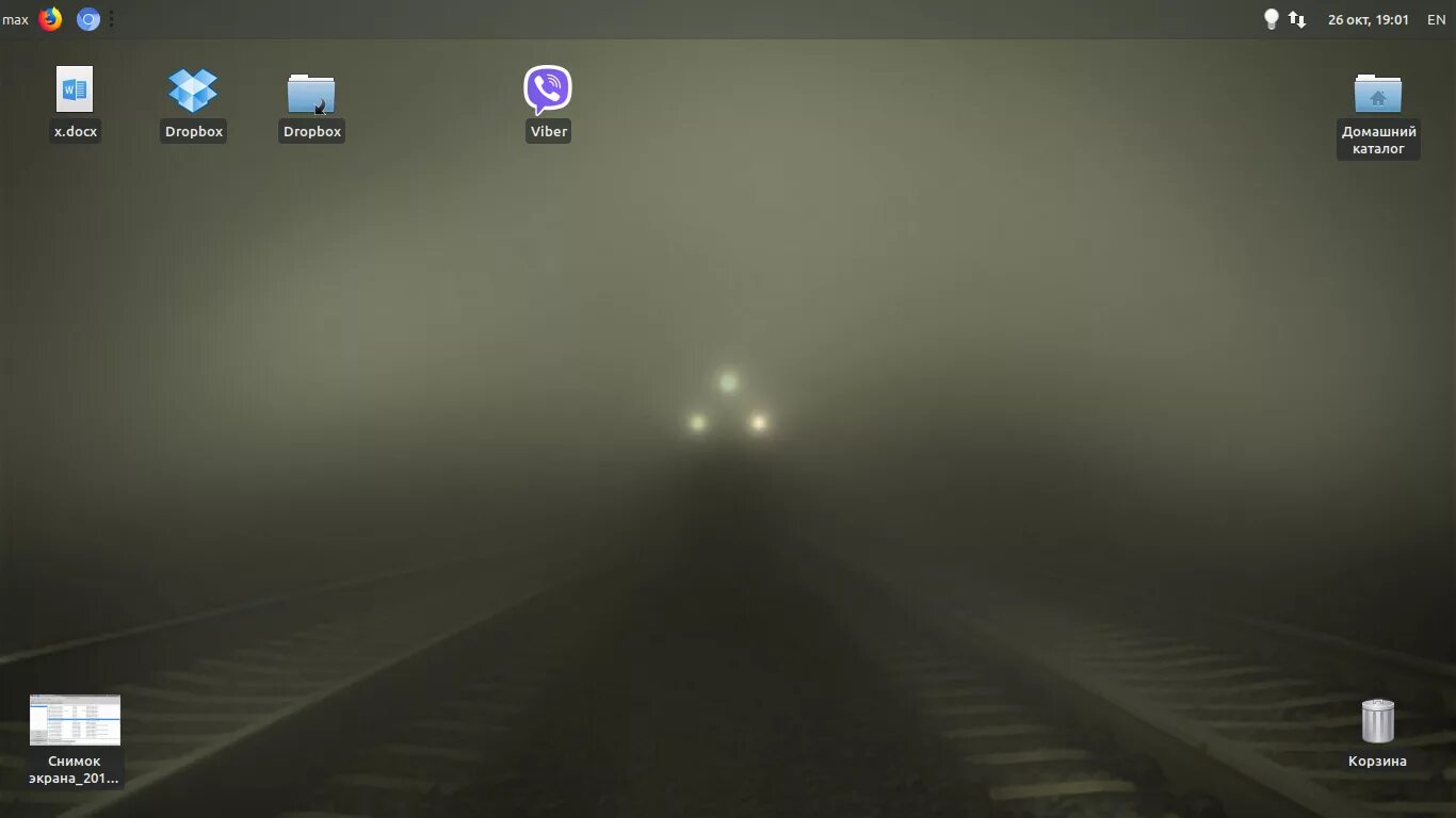Xubuntu 18.04. Xubuntu 18.04