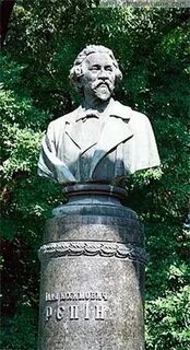 И е репин памятник культуры создатель