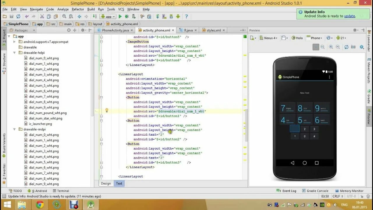 Создание программ для планшета. Android studio интерфейс. интерфейс java android studio. android studio интерфейс приложения. android создание интерфейса android.