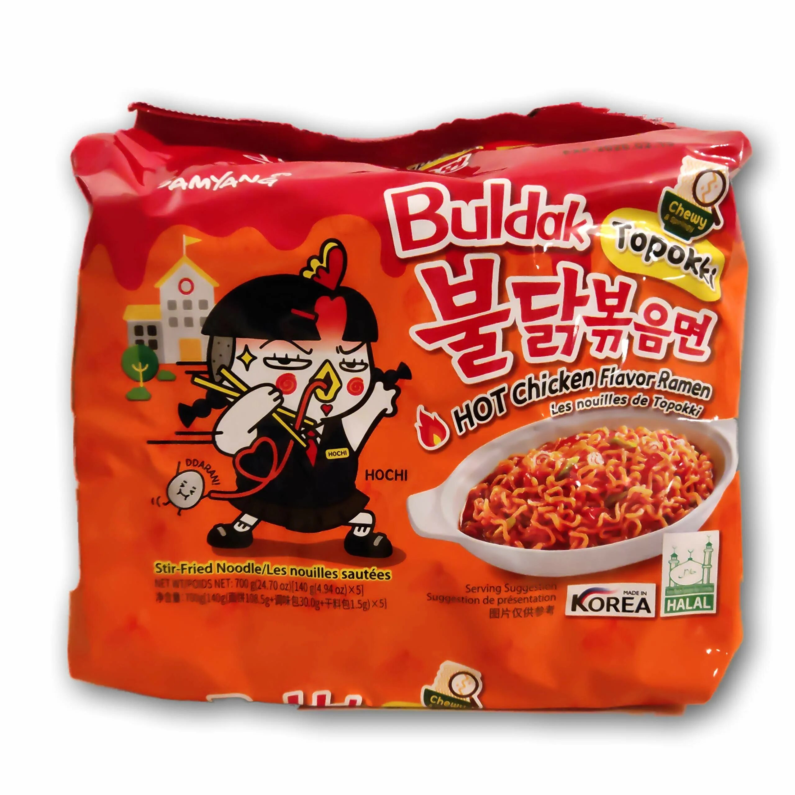 Рамён Buldak. Лапша Samyang Buldak,. Лапша Samyang hot Chicken flavor Ramen. Samyang Ramen спайси. Лапша samyang ramen