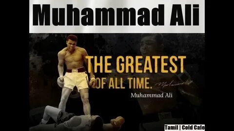 The greatest of all time