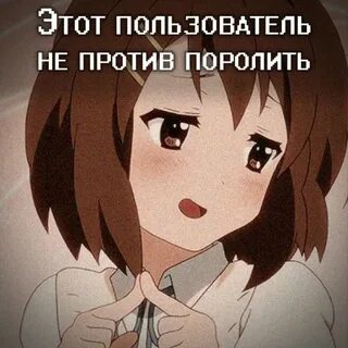 Поролить