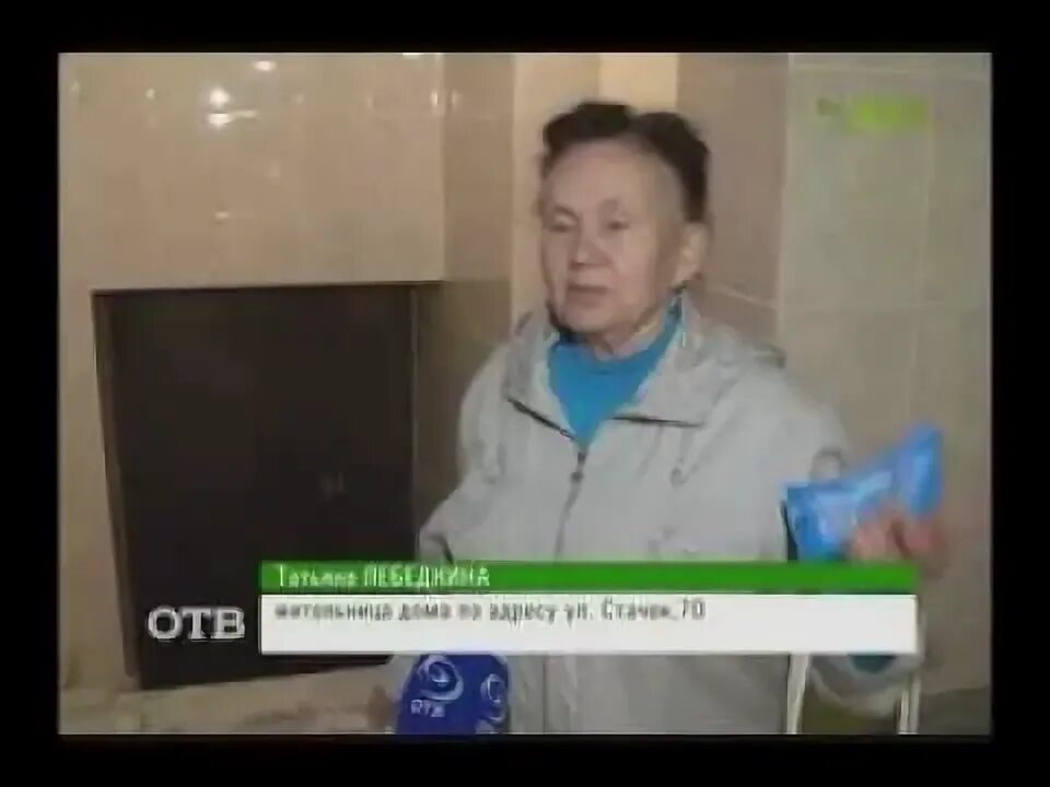 Тсж стачек. Пушкин московская улица особняк. Первомайская 7к1 щелково. Тсж стачек. Отделение почтовой связи № 198096, санкт-петербург.