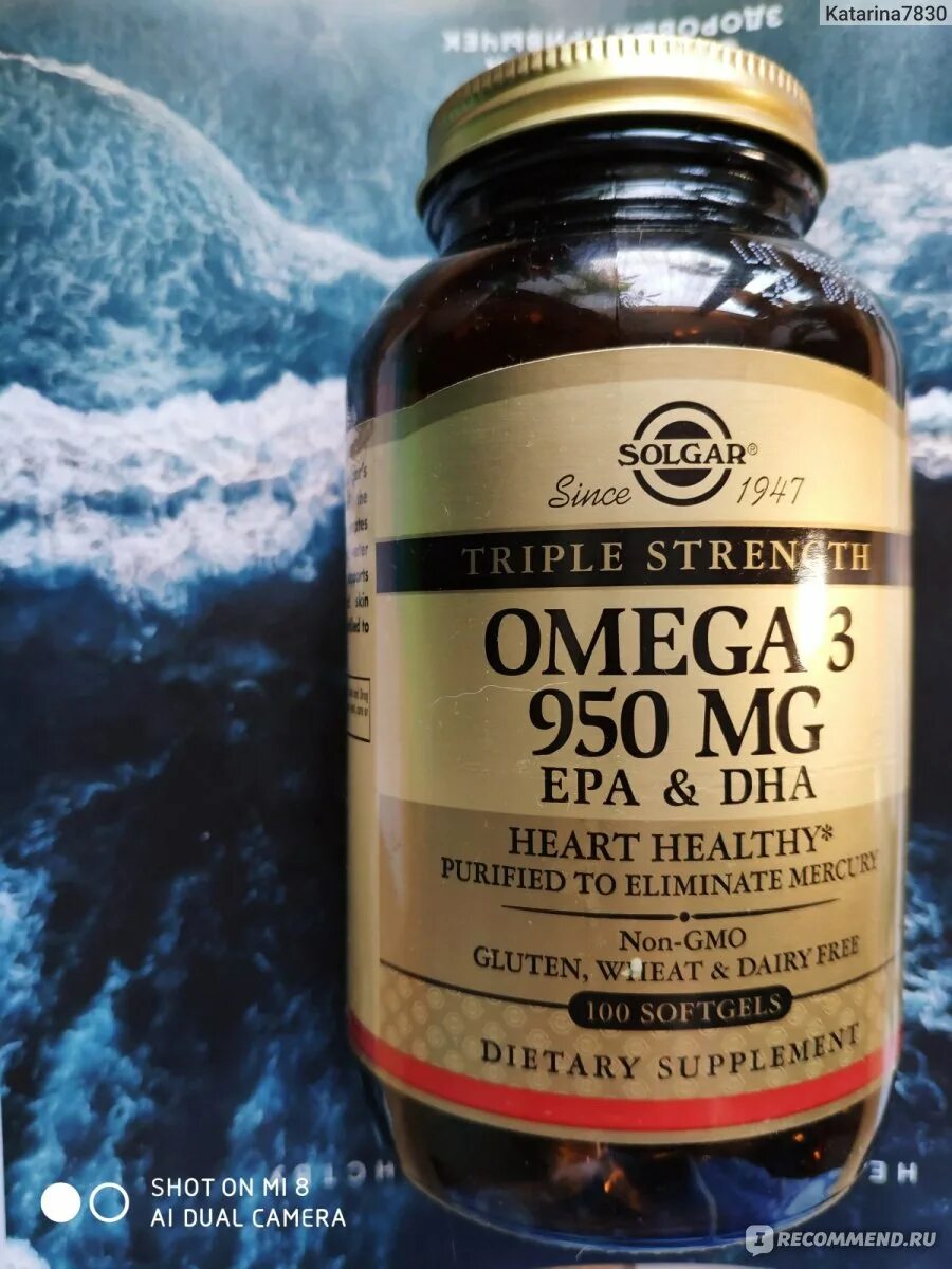 Омега 3 Солгар большая дозировка. Омега-3 Солгар 950. Рыбий жир Solgar Omega-3. Омега 3 Солгар GMP.