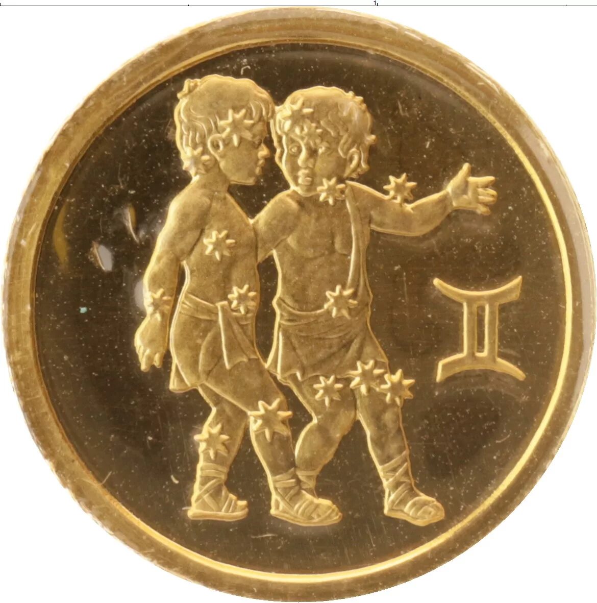 Гороскоп близнецы на 25 год. Монеты Близнецы. Золотая монета Близнецы. Монета Близнецы золото. Монета Водолей.