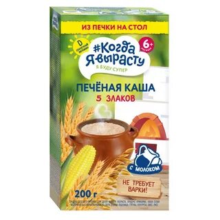 Будущая каша 5 букв