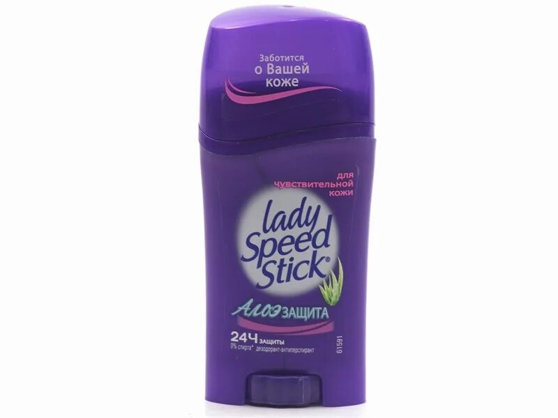 Айдл супер леди спид ап. Lady speed stick aloe 45 gr. леди спид стик део-стик свежесть облаков ,45 гр. lady speed stick свежесть облаков. леди спидстик дезодорант производитель.
