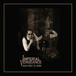 Imperial музыка