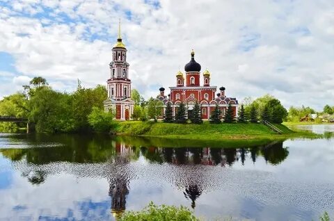 Магазины города старая русса