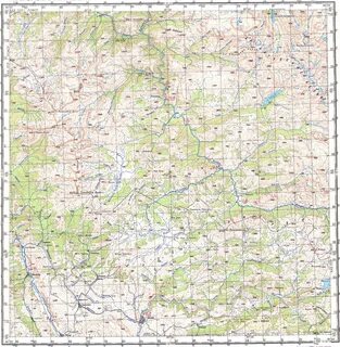 Гис горный алтай