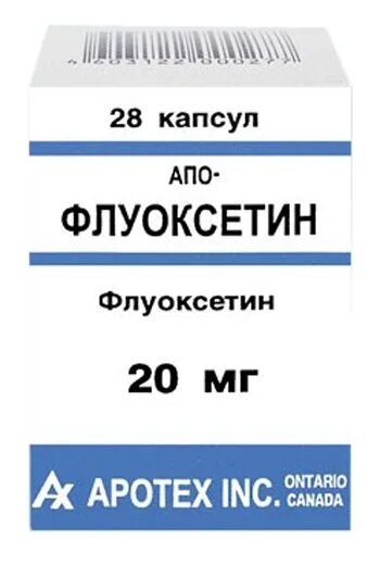 Флуоксетин 10 мг капсула. Флуоксетин ланнахер капсулы 20 мг, 20 шт. Флуокс. Флувоксамин. Флуоксетин капсулы 20мг 20 шт.