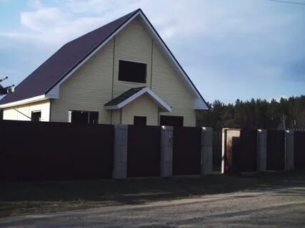 Частные объявления красноярский край