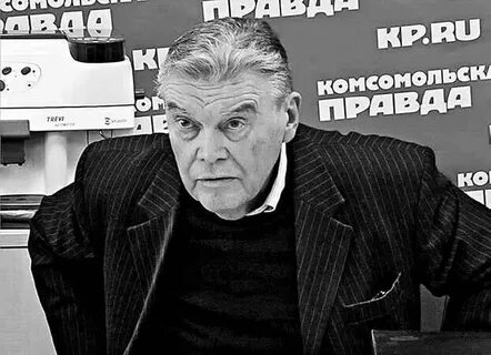Кто предатель галин