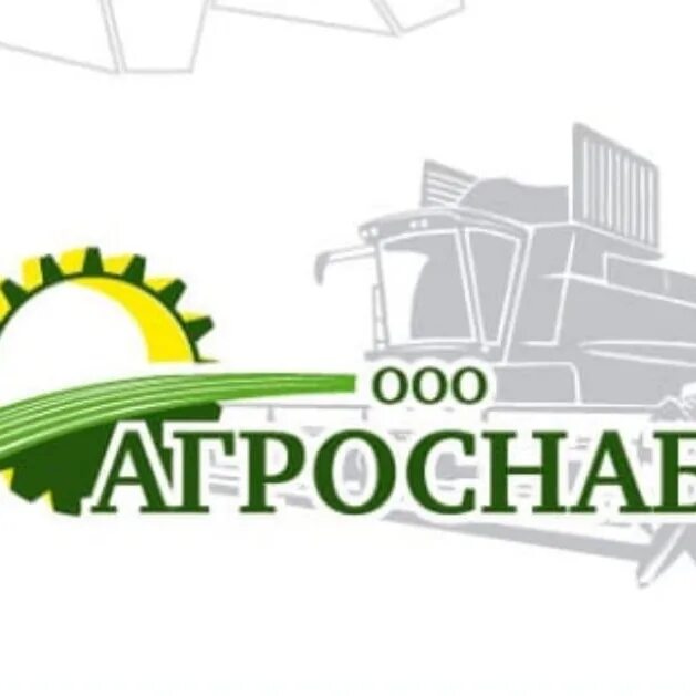 Агроснаб вологда. Агроснаб майма. Агроснаб. Агроснаб логотип. Номер агроснаба.