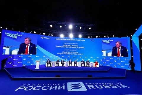 Транспортная неделя