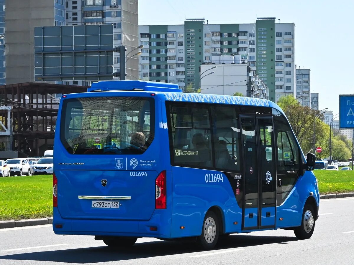 Газ-a68r52 city мострансавто. Газ gazelle city a68r52. A68r52 газель. Газ-a68r52-71«газель city». Газ gazelle city a68r52.