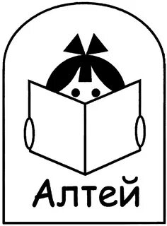 Логотип издательства