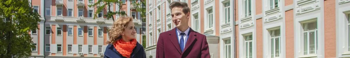 Рут образцова 9. Институт экономики и финансов рут миит.