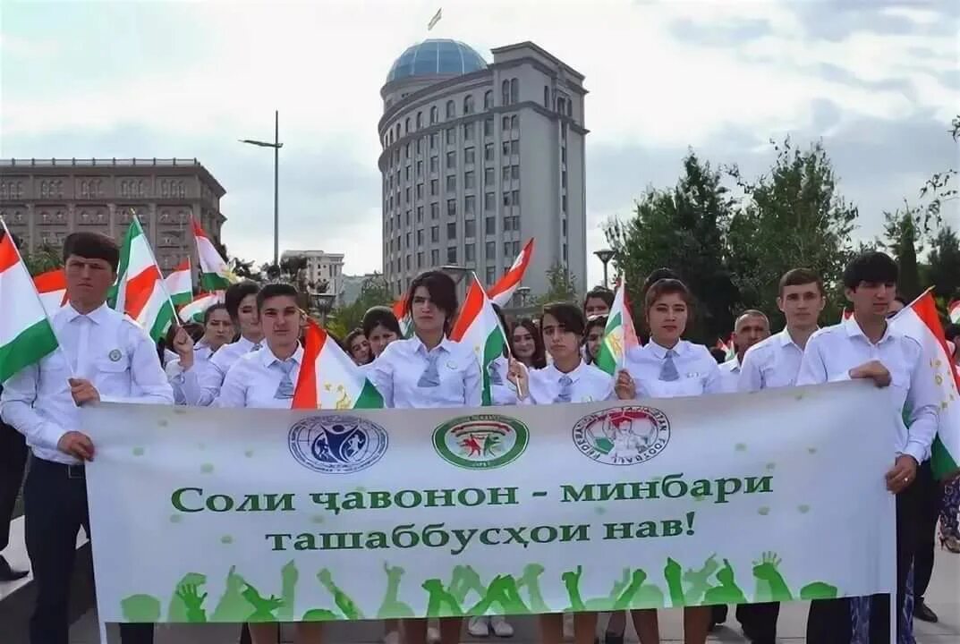 Таджикистан даты. Эмомали рахмон бо чавонон. молодежь таджикистана. день молодежи таджикистана.