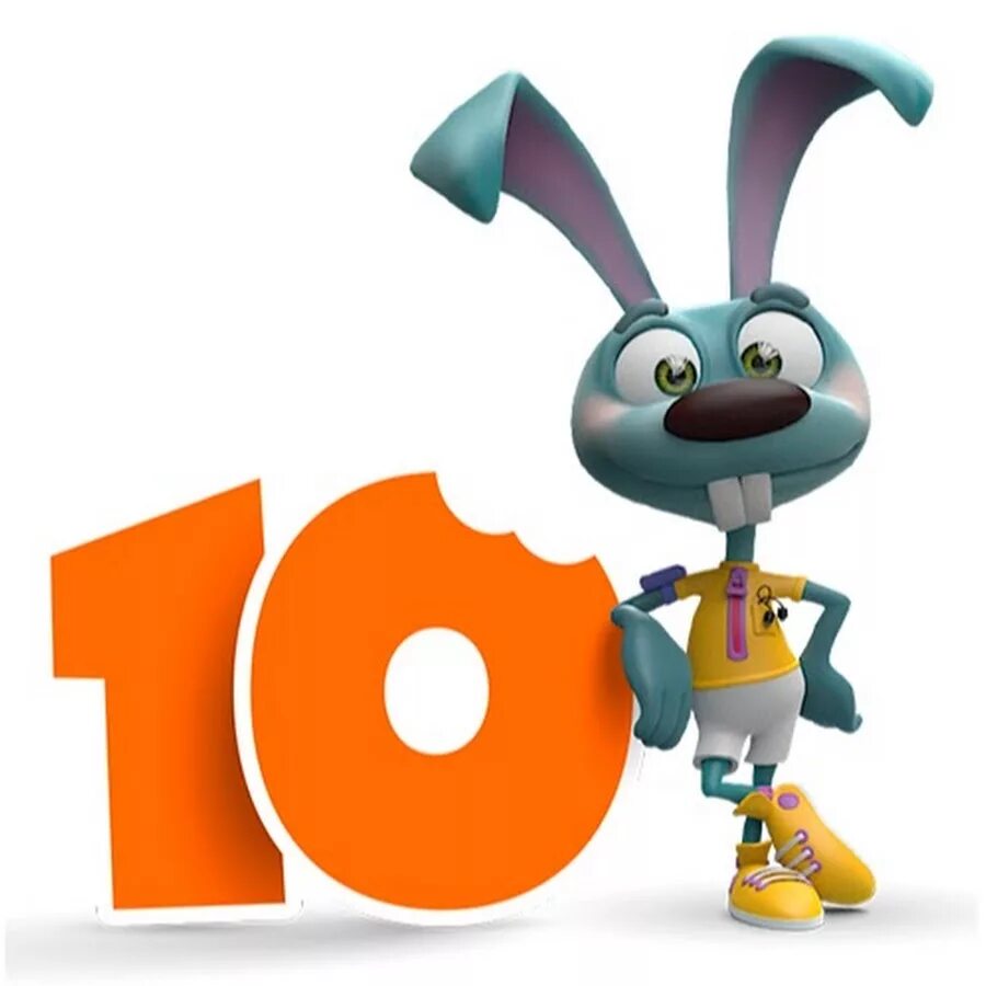 10 Друзей кролика. 10 Друзей кролика туман. 10 друзей кролика 2015 2016