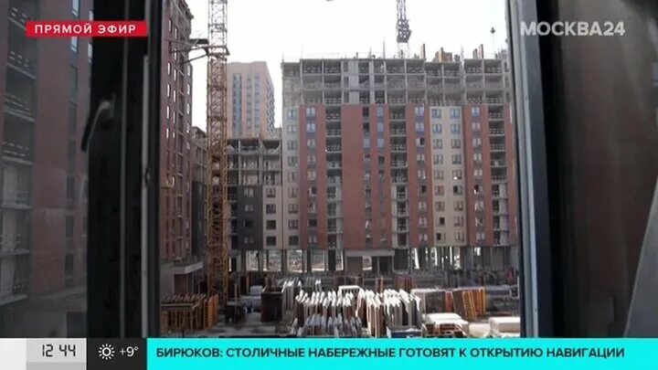 Дом новости 17.03 2024. Экономика Москвы. Москва при Собянине.