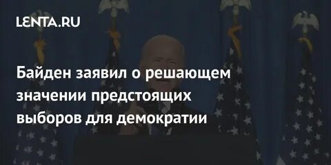 Предстояло предстояло значит