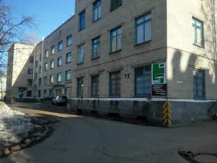 Фрунзе диспансер