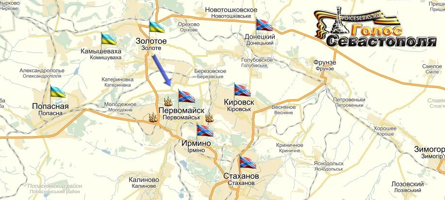 Г стаханов луганская область на карте. Г стаханов луганская область на карте. Стаханов город города луганской на карте. Стаханов на карте. Луганская народная республика стаханов на карте.