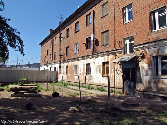 11. Киркомбинат самара завод. Киркомбинат. Киркомбинат 5 поселок. Киркомбинат самара.