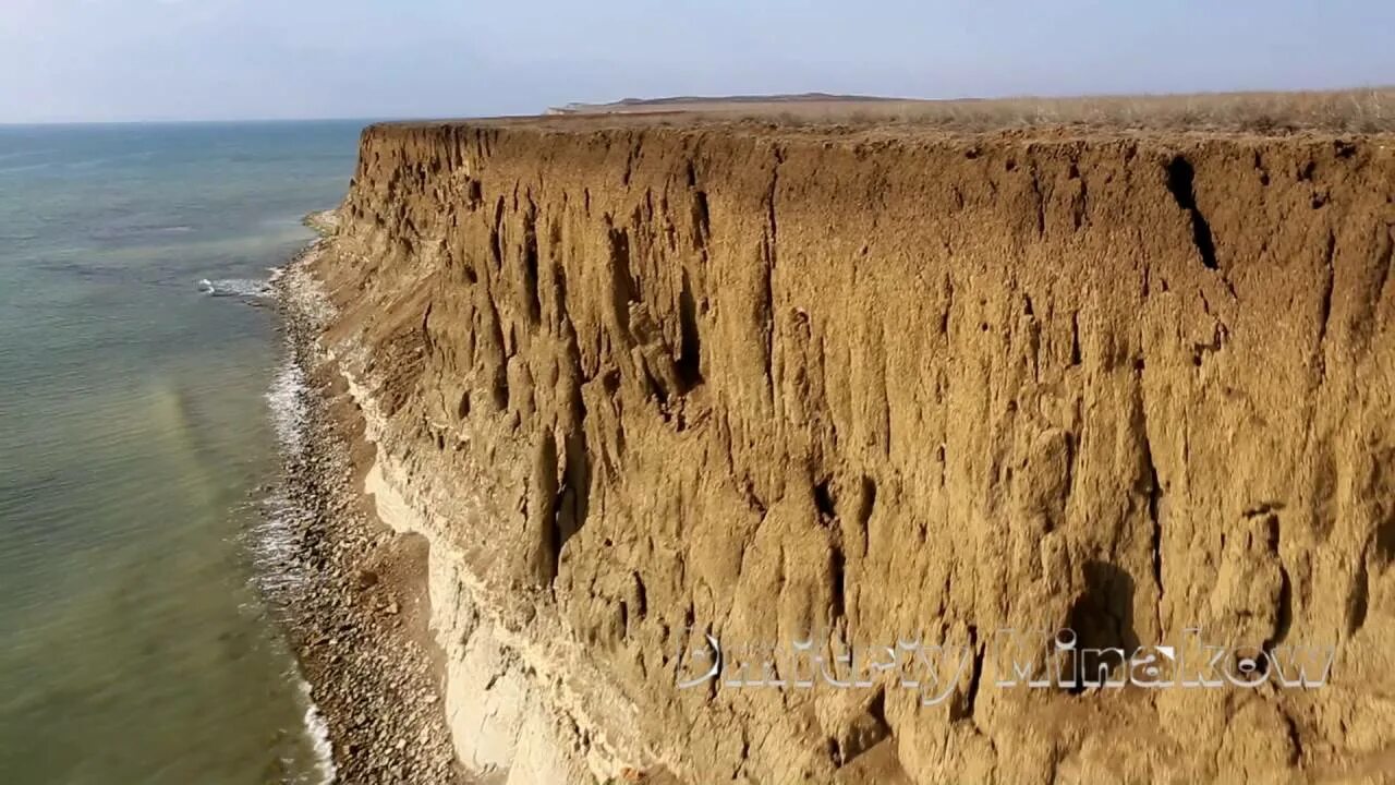 Мыс Панагия Тамань. Скалы в Тамани Панагия. Железный Рог Тамань. Мысы Тамани. Тамань видео