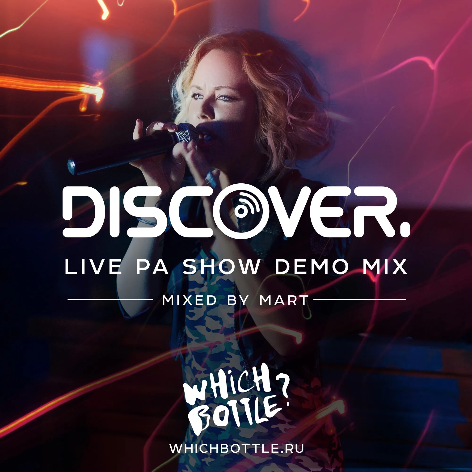 Demo mix. The Rhythm of the Night discover. & Mart -. Микса демо микса демо. Discover город. Disco Discovery.