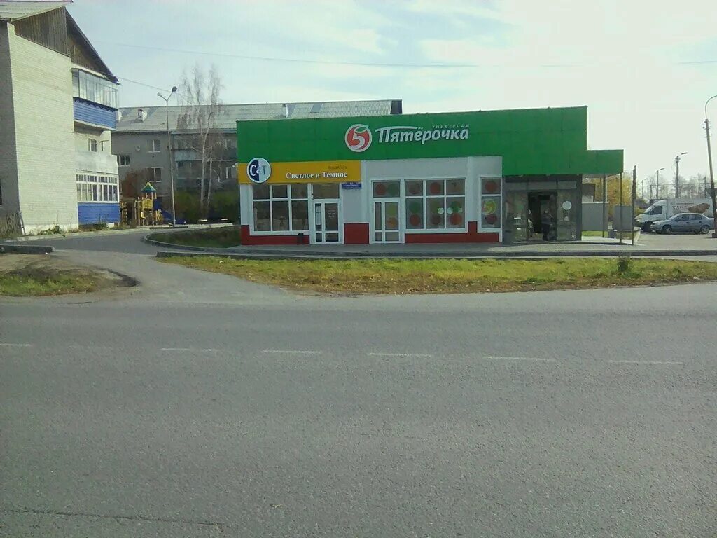 Вакансии в ялуторовске на сегодня работа. Вакансии в ялуторовске на сегодня работа