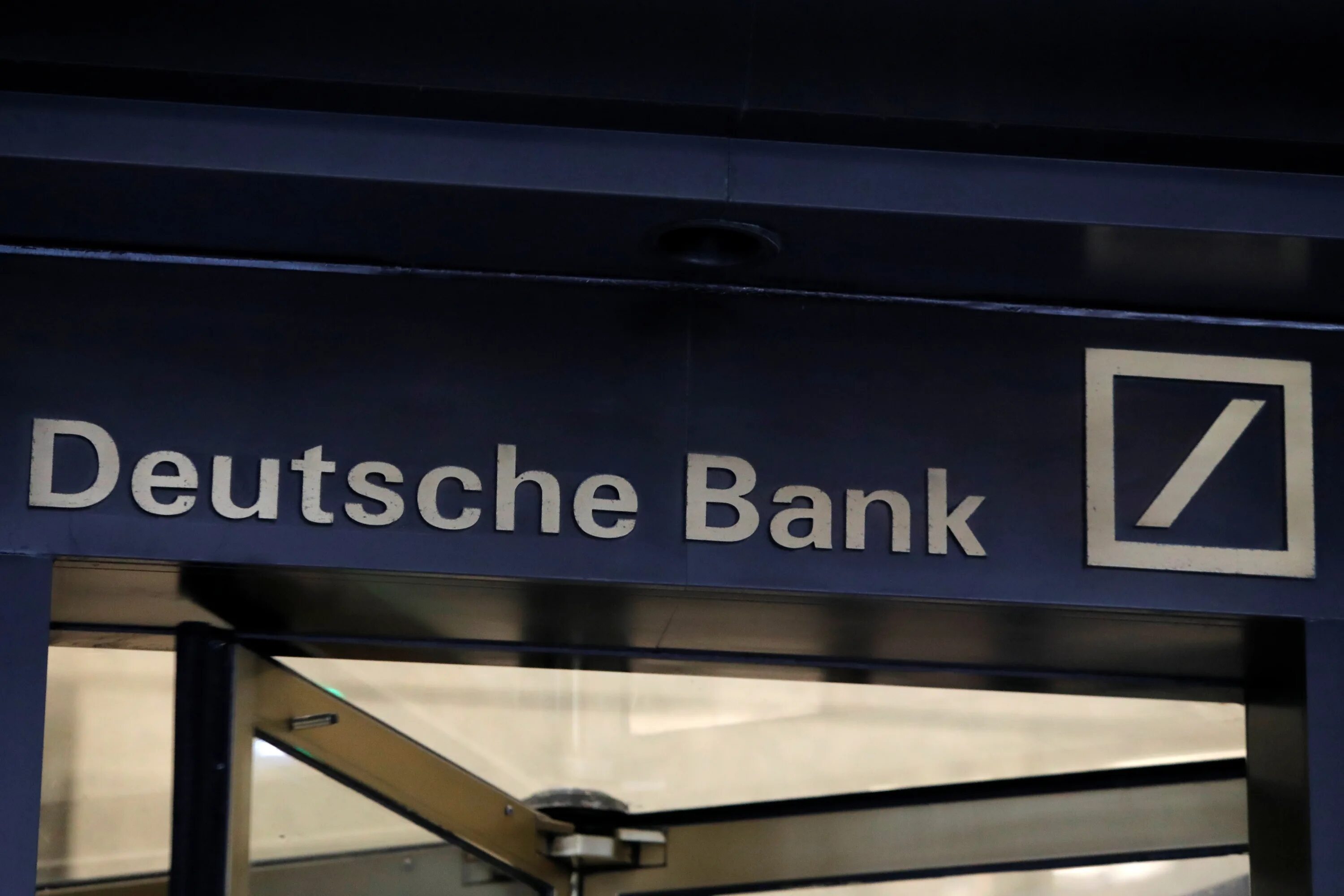 Deutsche bank. Deutsche bank trust. Deutsche bank trust. Deutsche bank москва. Дойче банк.