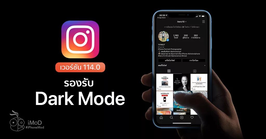 Как обновить через app gallery