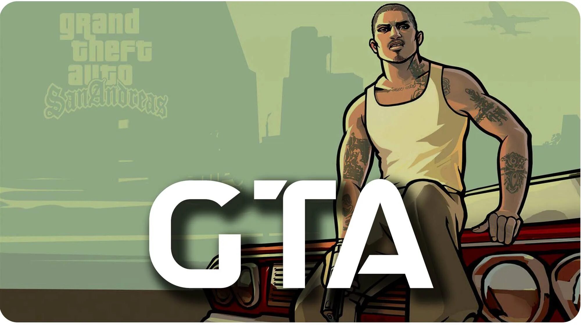 Девушка из гта. Gta san andreas theme remake. Гта сан ремикс. Гта сан андреас theme. Гта сан андреас барбара.