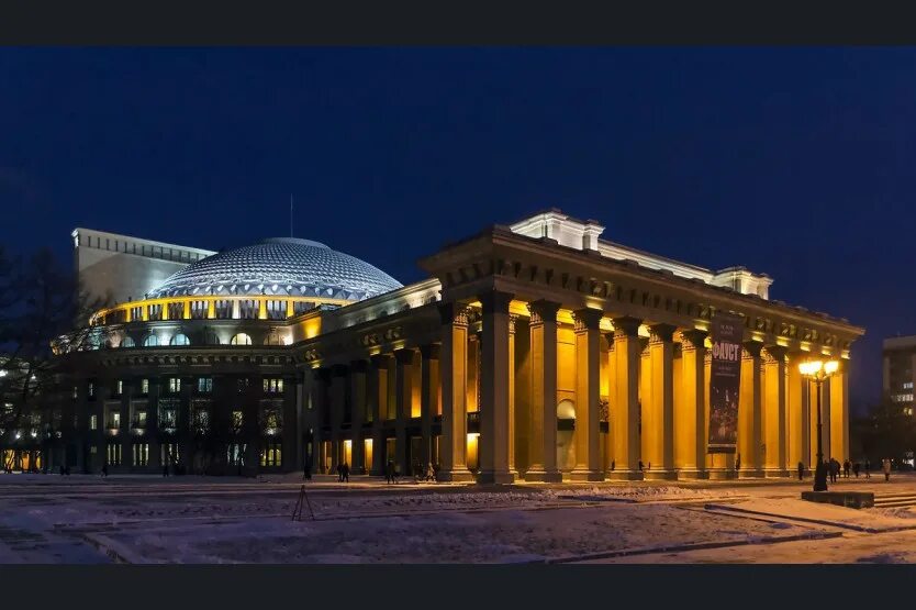 Сайт оперный новосибирск. Сайт оперный новосибирск. Оперный театр новосибирск днем. Новосибирск красный проспект 36 новосибирский театр оперы и балета. Театр оперы новосибирск новат.