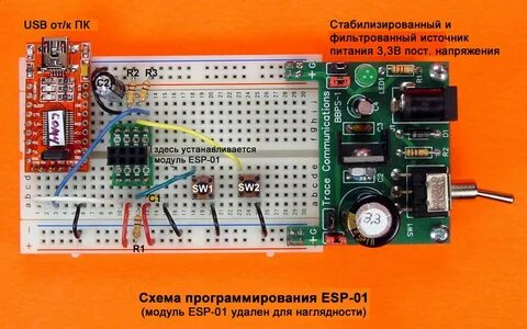 Прошивка s1
