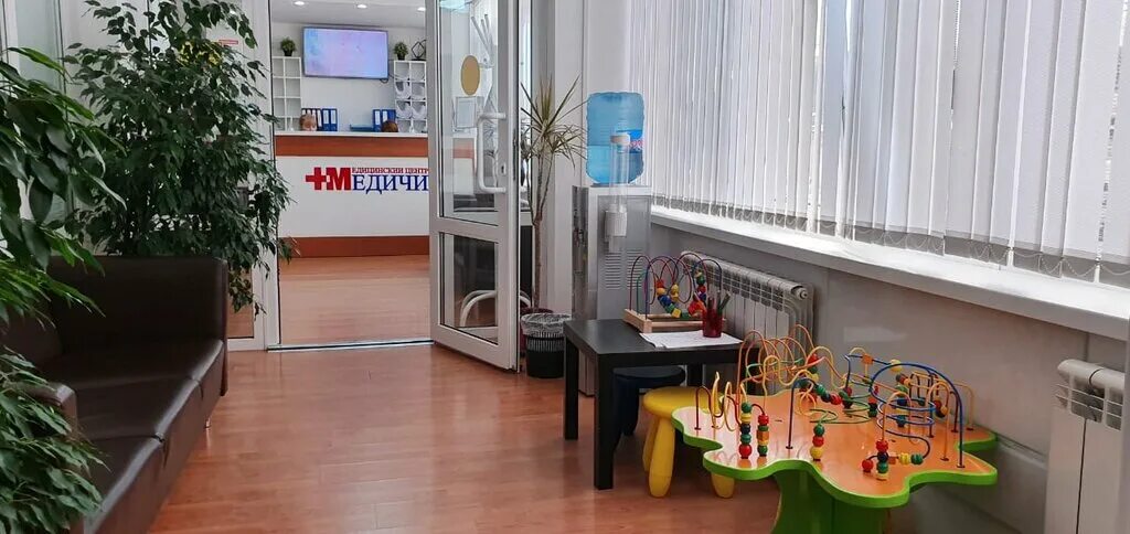 медицинский центр медичи новороссийск логотип. дзержинского 140 новороссийск медичи. медичи травмпункт новороссийск. ул дзержинского 140 новороссийск. медичи новороссийск цемдолина.