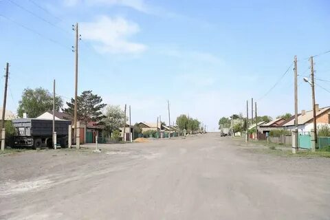 Карагандинская область село