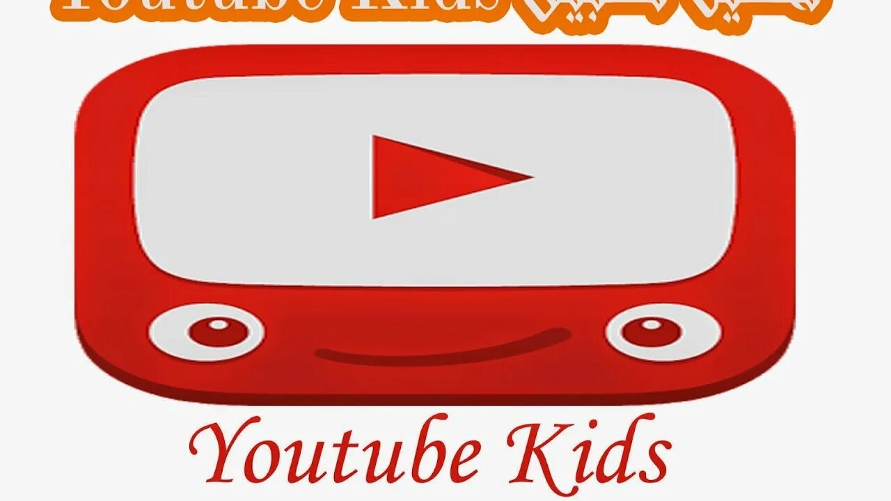 Kids video tube. Youtube kids apk. Ютуб детский kids. Youtube kids приложение. Youtube kids apk.