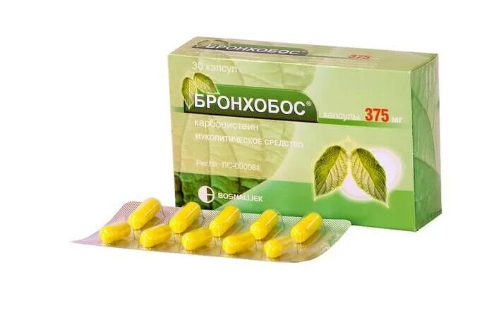 касцебене капсулы. бронхобос капс 375мг n 30. N30. бронхобос капс. касцебене капсулы.