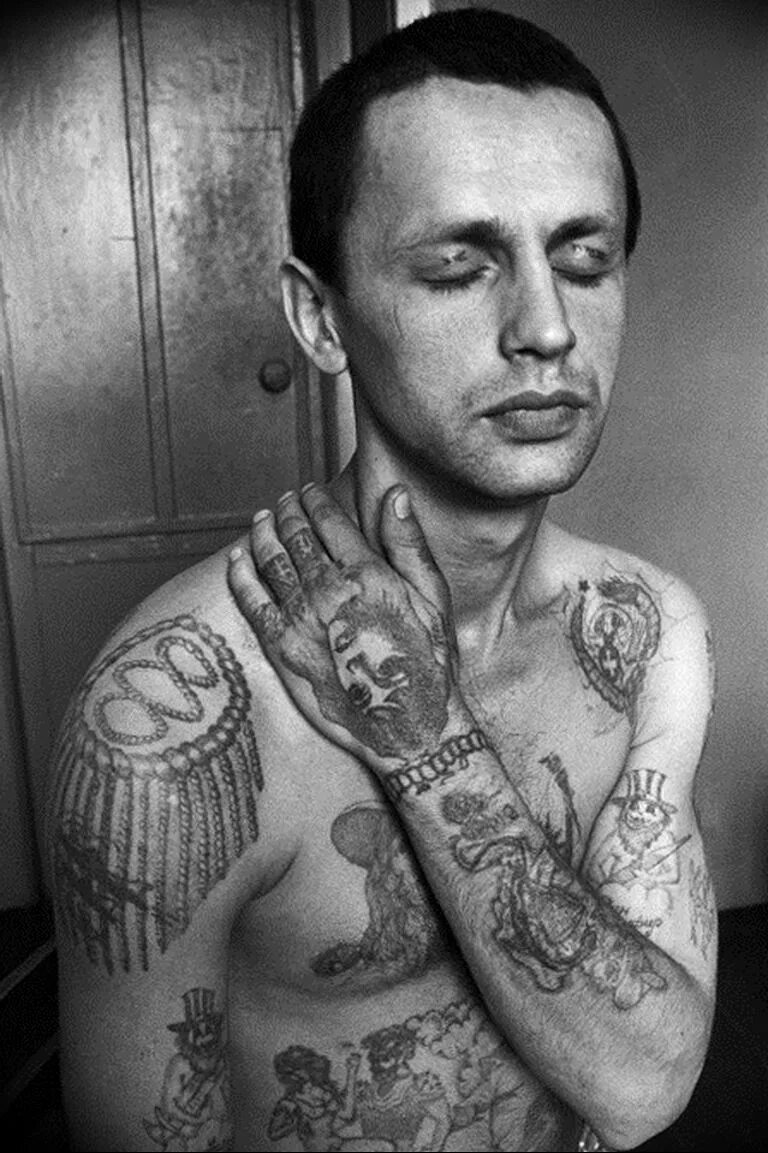 Уголовники в наколках. Штрибан кто это. Штрибан википедия. Штрибан хрюканина мем. Штрибан фильтруй хрюканину.